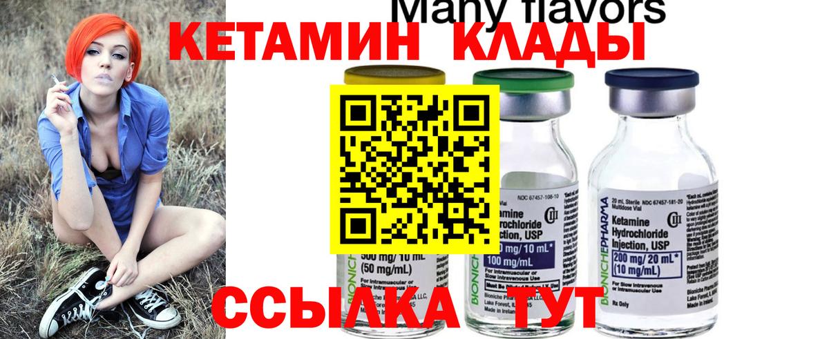 APVP Курганинск