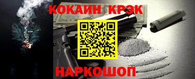 ешки Гагарин