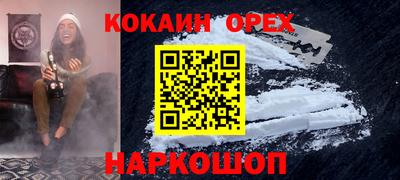сатива Гатчина