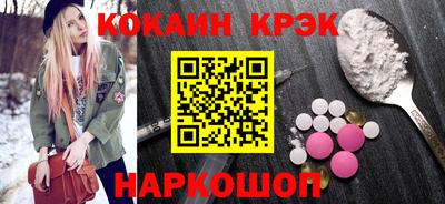 ешки Гагарин