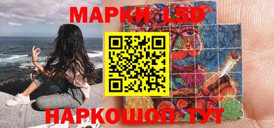 сатива Гатчина