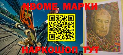 ешки Гагарин