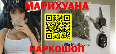 ешки Гагарин