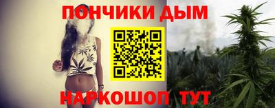 мяу мяу мука Гай