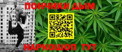 мяу мяу мука Гай