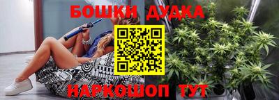ешки Гагарин