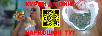 ешки Гагарин