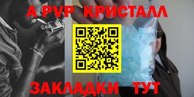 ешки Гагарин