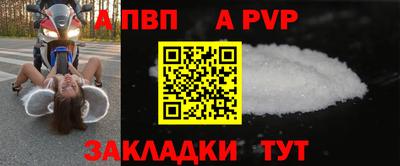 ешки Гагарин