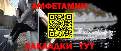ешки Гагарин