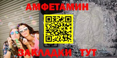 мяу мяу мука Гай