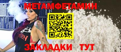 мяу мяу мука Гай