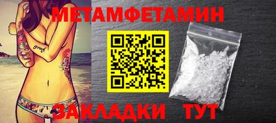 ешки Гагарин