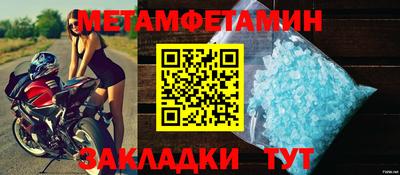ешки Гагарин