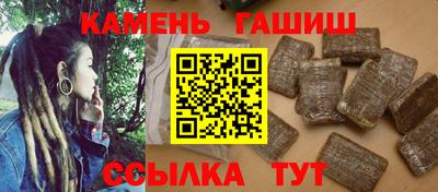 мяу мяу мука Гай