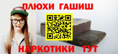 мяу мяу мука Гай