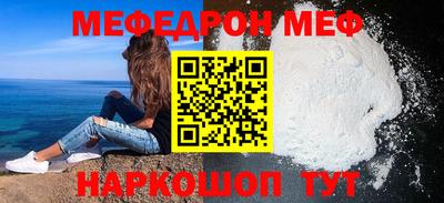сатива Гатчина