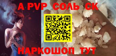 ешки Гагарин
