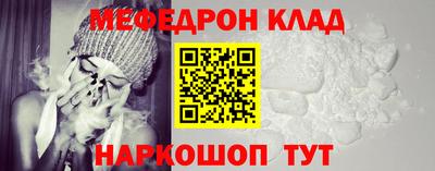 сатива Гатчина